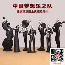 Creative gift simple modern wine cabinet TV cabinet crafts living room decoration room bedroom home decoration