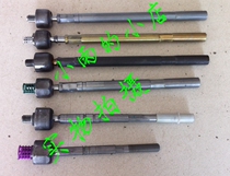 Peugeot 206207307308408508 3008 direction machine inner ball head cross drawbar original dress