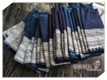 {Special clearance} Miao-Dong Shen Yun 3898 Miao handmade batik strip old batik can be improved processing