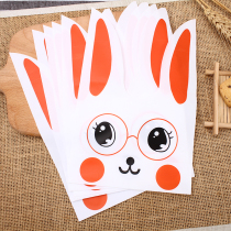 Baking packaging rabbit ear snack bag cookie bag bread bag candy bag about 50 pack