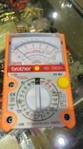 Taiwan brothers multimeter HD390A pointer multimeter mechanical meter high precision meter