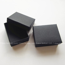 High-end high-quality gift box gift box jewelry box handmade soap packaging box heaven and earth cover box black carton in stock