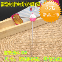 Stainless Steel Cake Test Needle Cake Detector-Love Red Dot