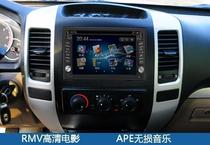 Huang Hai Ao Jun Dachai Shen Flag wins challenger N1N2 land style X6X9 pickup DVD Android large screen navigation