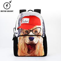 Bisda Canvas Backpack Elementary School Students Double Shoulder Bag Boys Trend Dogs Schoolbags Middle School Students Big Capacity Women