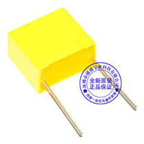 New safety capacitor 250V ~ 275V 102K 0 001UF 1NF pin distance 10MM 10