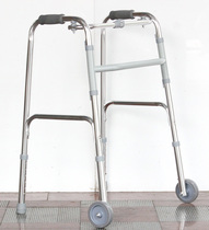 Foshan aluminum alloy rehabilitation aids for the elderly hemiplegic four-foot crutch walking aid wheeled walker