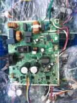 Dagin Air Conditioning 2p323457-1 Dajin Outer Board