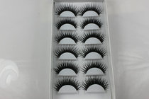 New hard stem models thick extended stage exaggerated false eyelashes nightclub makeup smoky big eye makeup XL005