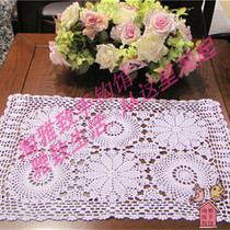 Amoy elegance-pure handmade crochet crochet cotton hollow lace weaving multi-purpose with tablecloth Bedside table cover towel