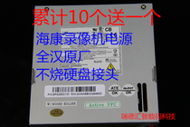 FSP250-60GNVFSP270-60GNVFSP300-60GNV FSP250-60GNV FSP250-60GNV FSP250-60GNV FSP300-60GNV