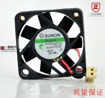 Original Taiwan SUNON sunon 5V 0 7W KDE0504PFV2 4cm 4010mm silent fan