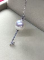 Natural freshwater pearl white through powder 9-9 5mm round strong light Crown fairy stick key necklace pendant