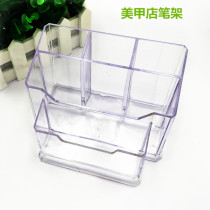 Nail tool pen holder Light therapy crystal pen holder Cotton cup Nail sand bar File bar rack Desktop storage box Collection cabinet