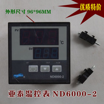 Shanghai Yatai temperature control meter Model ND6000-2 welding machine temperature control meter Plastic and steel machine accessories