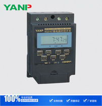 KG316T-17A B Microcomputer time-controlled switch microcomputer timer CE certification