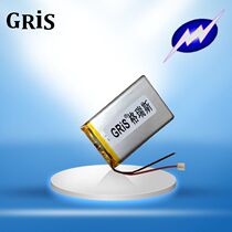 3 7v Onda VP50C battery Order Machine special polymer lithium battery electric toy smart watch