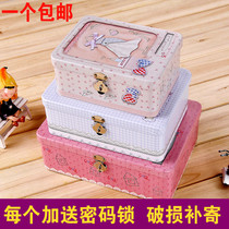 Lockable storage box Desktop storage box Tinplate box ID jewelry box Finishing collection password box Small box