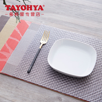Multi-house woven placemats rectangular coasters insulation mats bowl mats Western placemats table mats