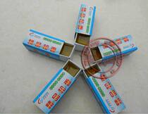 Rosin high quality white light boxed rosin flux to remove welding head and component oxidation