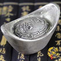 Silver dollar copper coin copper coin copper coin movie props antiques miscellaneous collection Guangxu Yuanbao Tongzhi ornaments