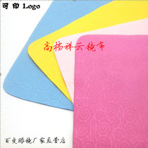 (OTV) high-end glasses cloth foreign trade original single Xiangyun glasses cloth sun glasses mobile phone glasses mirror cloth