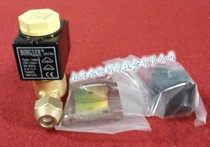 Brand new original 16W caliber 10mm 3 8 refrigeration solenoid valve 220V screw
