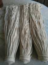 Pure leather whip fitness whip whip tip strong and durable thick and loud whip car whip 5 yuan each