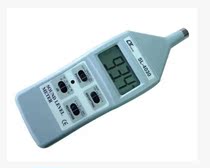 SL-4030 noise meter plus tax can be invoiced 100%