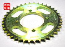 Motorcycle European code 38 teeth Loncin Lifan big hole 428 big fly gear TD38T