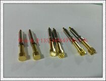 Huong probe PH-6H 6G 6A serrated plum flat head 4 5MM one-piece test needle large current needle