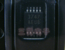 MAX3747AEUB linear amplifier original unloader patch can be shot straight MSOP-10 package