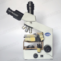  Olympus biological microscope CX22 binocular to trinocular modification fee to undertake binocular to trinocular