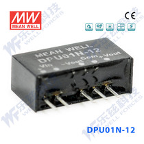 DPU01N-12 1W 24V to±12V Unregulated dual output Meanwell DC-DC Converter module power supply