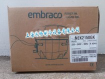 Embraco refrigeration compressor NEK2150GK R404a Italy (original)
