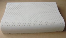 Thai latex raw material pure natural latex pillow cervical spine healthcare pillow