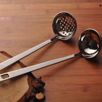 Thickened stainless steel hot pot spoon colander long handle anti-scalding porridge spoon spoon colander 2-piece set hot pot spoon