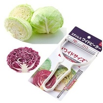 Japan imported cabbage purple cabbage cabbage grater Cabbage shredder Round lettuce shredder knife vegetable cutter