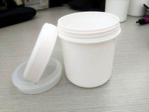 Tin paste bottle 500g thickened straight bottle with inner cap PP straight bottle plastic jar 150ML large mouth jar White
