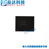 Conscience management MT29C4G96MAZAPCJA-5IT TFBGA137 MT29C4G96MA Fake one penalty ten