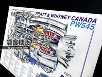 Pratt & Whitney Engine PrattWhitney Wasp Engine Drawing PW545 Canadian Section View