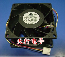 Tai da FFB0812EHE 8CM 8038 12V 1 12V 35A 3 Line Big Air Line Power Chassis Fan