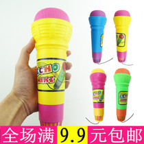 Childrens microphone echo microphone model baby microphone toy boys and girls kindergarten eloquence training