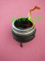 Canon 70-200 ultrasonic motor focus motor