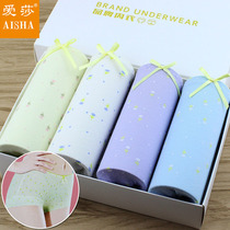 Lady Essas underwear Xiaoping Corner Pants Sweet pure cotton elastic cotton wrap Hip Breathable Print Medium Waist Girl Pants