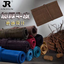 Scissors Bag Roll Bag Pet Cut Hair Roll Bag Beauty Hair Wrap Flip Beauty Hair Real Cortical Tool Folded Bag New