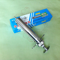Jifeng original red flag stainless steel metal syringe veterinary injection syringe pig cattle and sheep 10 20 30 50ML