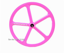 (OTW)Aerospoke dead flying glass fiber five knife wheel