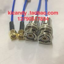 1533B three coaxial BNC SMA-JJ connecting line BNC three buckle male head turning SMA male head silver plated signal wire