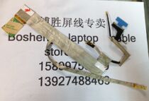 For DELL XPS 17 L701X L702X XPS17 screen cable DDGM7BLC100